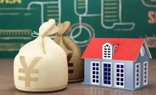 辽宁找人代取公积金要注意什么（中介靠什么提取了公积金）